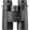 Minox Rangefinder-Binocular X-range 10x42, 80408390