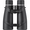 Minox Binocular X-HD 8x56, 80107488